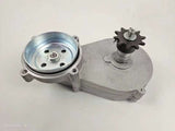 JaiLi Dual Chain Freewheel Drive transmission for the Huasheng 49/53cc